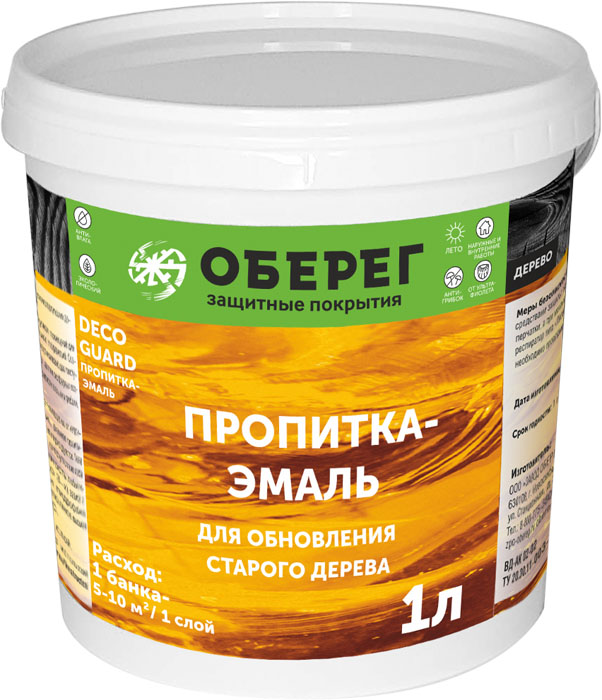 700-Пропитка для обновления старого дерева (1 л).jpg