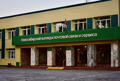 НКПСС.jpg