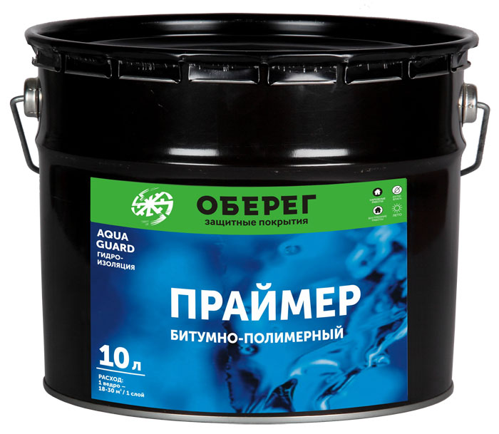 700-Праймер битумный 10л.jpg