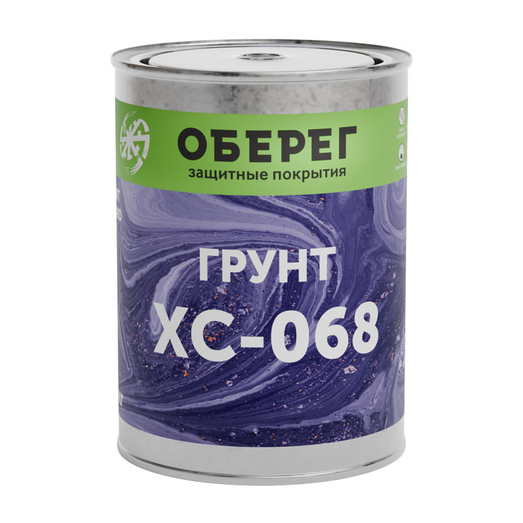 PaintGuard Грунтовка ХС-068 1 кг