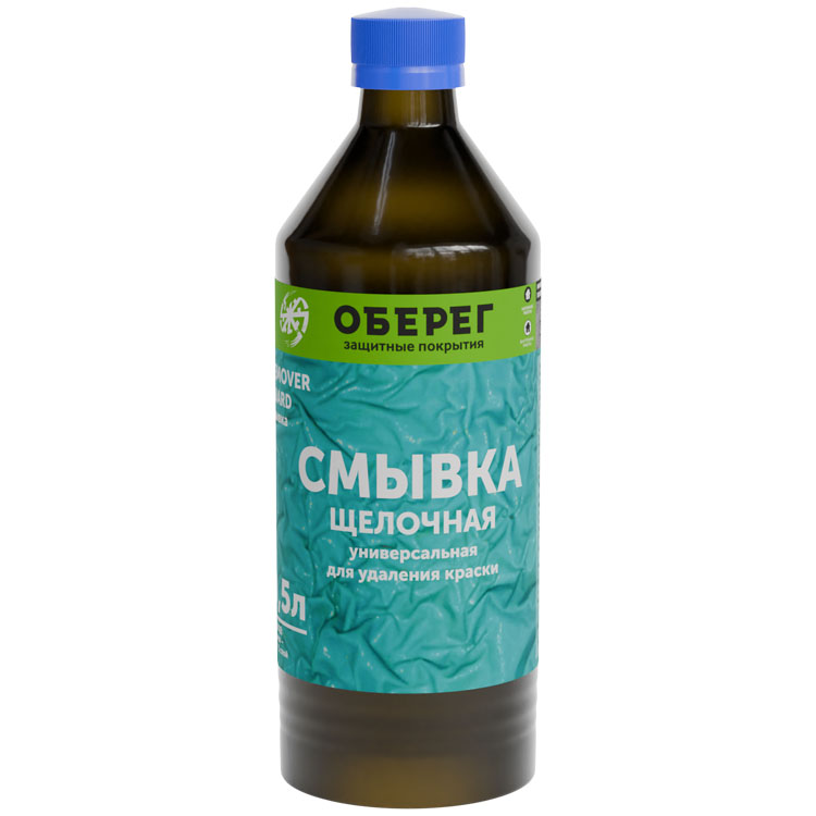 RemoverGuard Смывка краски щелочная 0,5 л