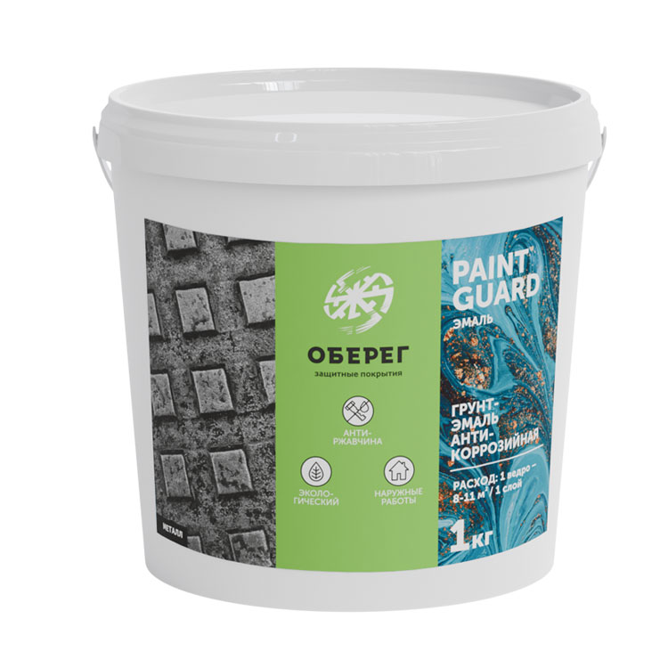 PaintGuard Грунт-эмаль антикоррозийная 1 кг белая