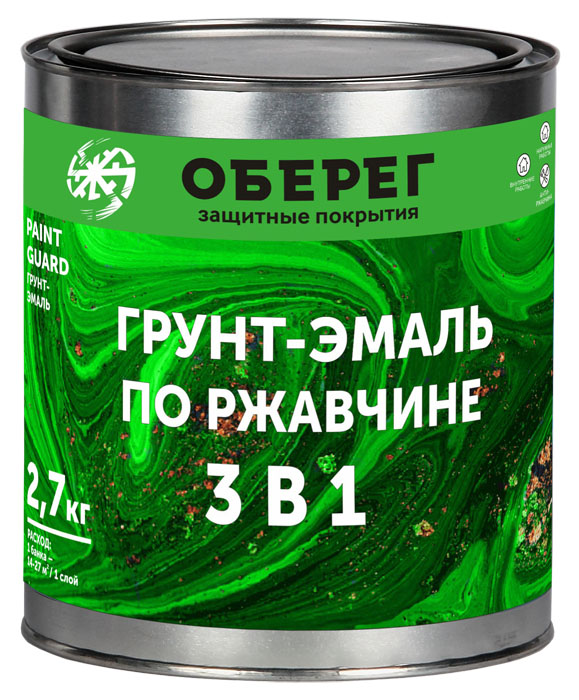 700_Grunt_emal-27A-kg.jpg