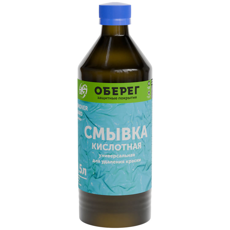 RemoverGuard Смывка краски кислотная универсальная 0,5 л