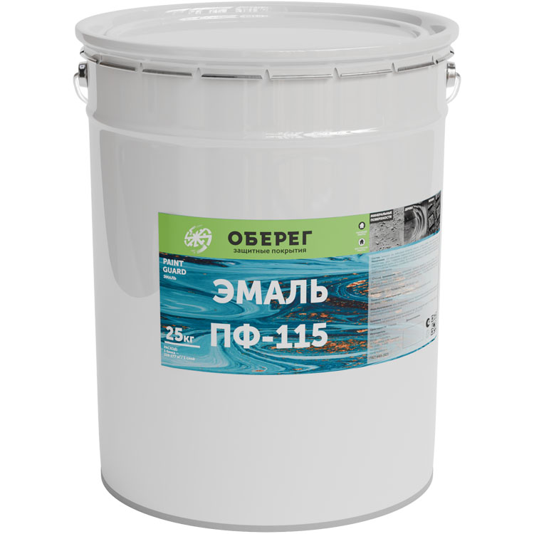 PaintGuard Эмаль ПФ-115 25 кг сиреневая
