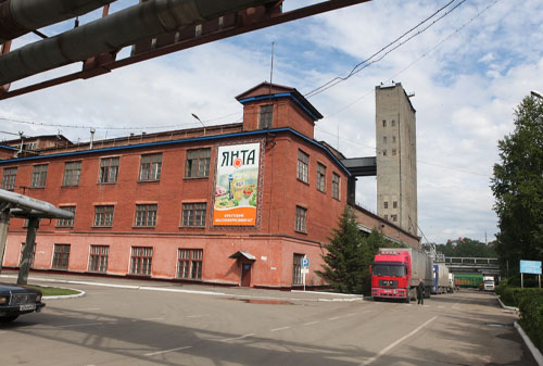 maskjgirkombinat.jpg