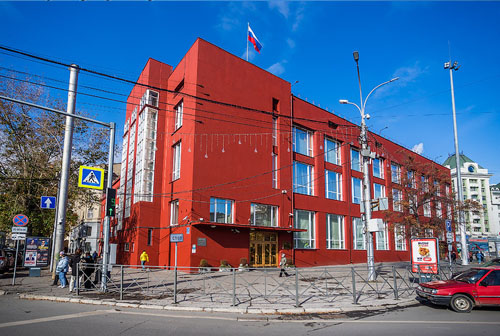 Дом банка.jpg
