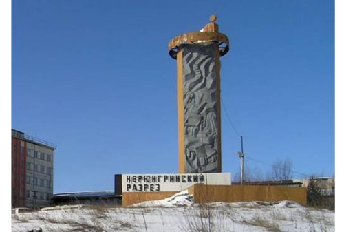nerungriugol.jpg
