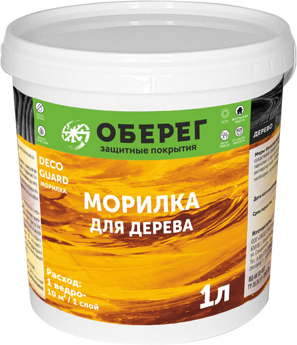 DecoGuard Морилка для дерева водно-дисперсионная 1 л бесцветная