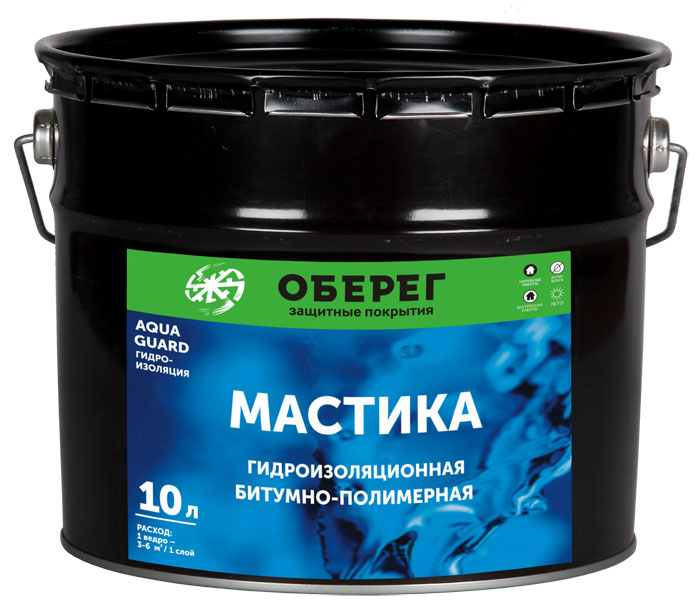 700-Мастика битумный 10л.jpg