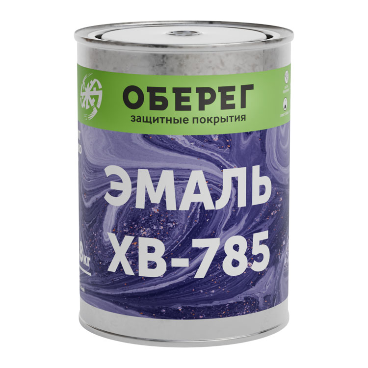 PaintGuard Эмаль химстойкая ХВ-785 0,8 кг