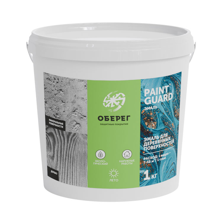 PaintGuard Эмаль для деревянных поверхностей 1 кг