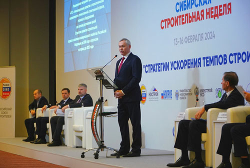 строительная неделя.jpg