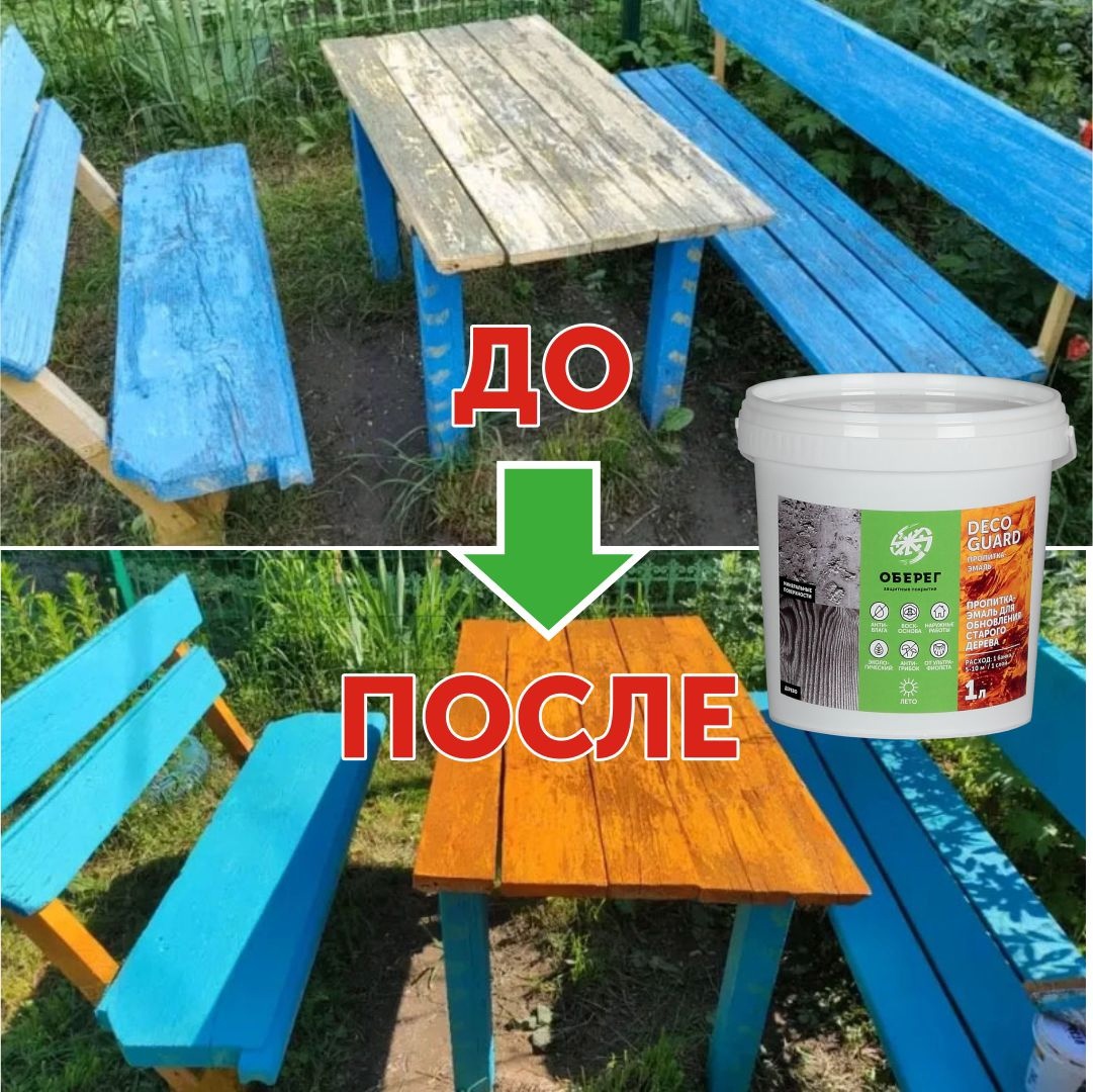 1 апреля.jpg
