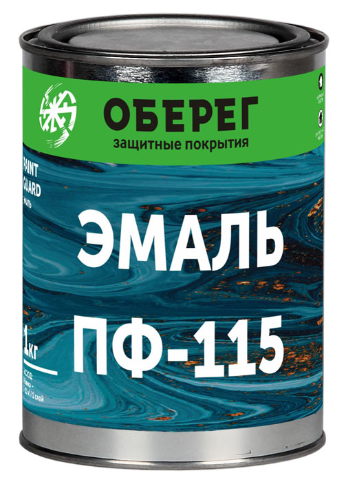 700-Эмаль ПФ 115 1.jpg