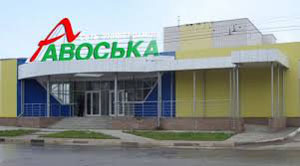TC_Avocka.jpg