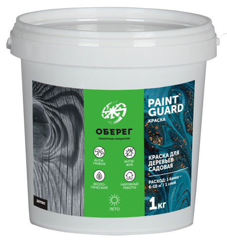 PaintGuard Краска для деревьев садовая 1,5 кг