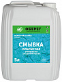 Смывки