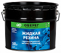Гидроизоляция